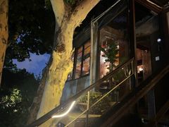 -Ginger(兴国路店)
