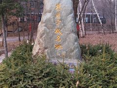 -官马溶洞