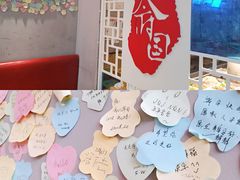 -天府国麻辣香锅(李沧万达店)