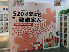 -百变天才机器人编程中心·信奥·VEX竞赛·无人机(金田广场店)