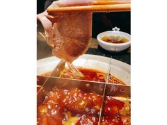 -周师兄大刀腰片火锅(洪崖洞旗舰店)