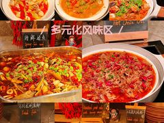 -康帝国际酒店-艾斯本自助西餐厅