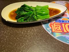-有璟阁港式餐厅(金融街购物中心店)