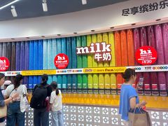 -m豆巧克力世界(上海世茂广场店)
