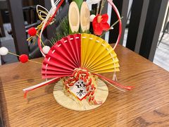 -羽至金时(柏威年店)