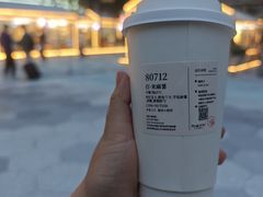 -阿嬷手作(成都万象城店)