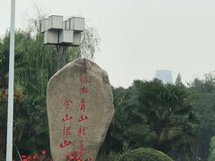 -月湖风景区