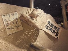-破三川·新川菜(静安大融城店)
