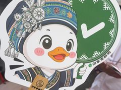 -但家香酥鸭(民生路总店)