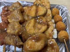 -五厂炸串(四流南路店)