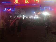 -新疆风味冷水鱼庄(友谊峰路店)