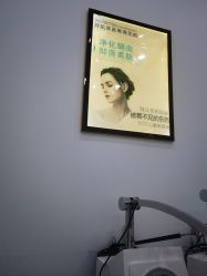 -友仟痘医生·专业祛痘皮肤管理