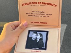 -PHOTOWITH 自助照相馆