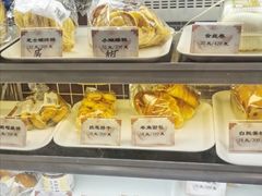-国际饭店·帆声西饼屋(黄河路店)