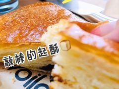 巧克力核桃可颂-光作面包Voila Lumiere(中山店)