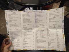 -Alimentari Grande(东湖路店)