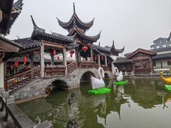 -宛园