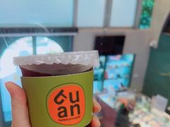-tuan woodfire kitchen(锦绣坊店)