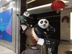 -UME影城(安贞DTS:X店)