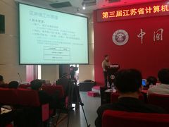 -中国矿业大学（南湖校区）-图书馆