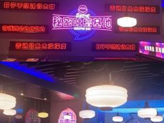 -匠子烤鱼(上邦百汇城店)
