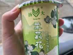 -扬大康源乳业鲜奶吧(大学北路店)