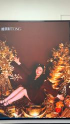 -瞳摄影写真旗舰店