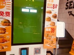 -麦当劳(启迪香山店)