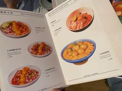 -和牛食堂•BISTRO(广州首店)