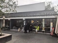 -麻雀咖啡SPARROW COFFEE(十全街店)