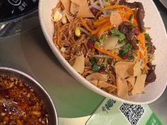 -椰庭·椰子鸡·创意玩家(晶耀前滩店)