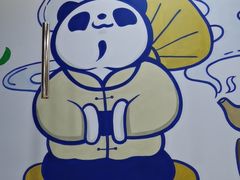 -茶百道(良乡大学城店)