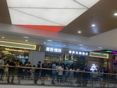 -鹿客·臻鲜海鲜自助餐厅(新塘万达广场店)