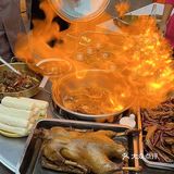 在成都！吃到了一种很新奇的东西🥹🥹🥹
