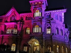 -马勒别墅·中餐厅