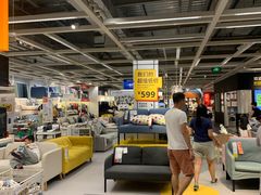 -宜家家居(西安未央商场店)