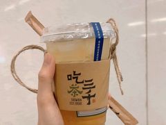-吃茶三千(南昌)