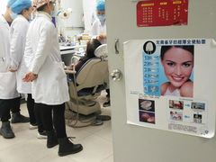 -武汉大学人民医院(首义院区)