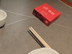 -情妹耙泥鳅·江湖川菜(科华店)