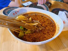 -古真记钵钵鸡(总店)