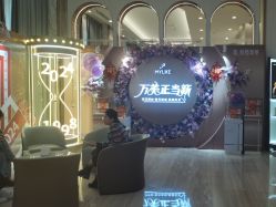 -深圳美莱医疗美容医院