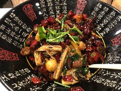-多呗辣麻辣香锅(万达广场店)