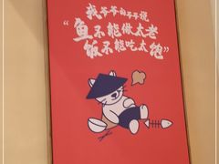 -渔乡米香·剁椒鱼头(四方坪店)