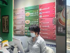 -食盈碗仔翅(星玺广场店)