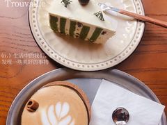 -及咖啡GatherCoffee(华申大厦店)