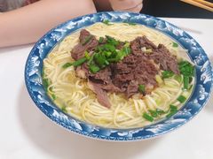 -南花桥羊肉馆老字号(乌镇店)