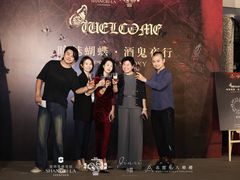 -深圳香格里拉酒店
