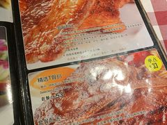 -开心果牛扒城(雍华庭店)