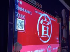 -唱吧麦颂KTV(松江五龙商业广场店)