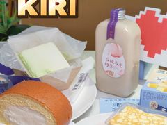 -DEMO黛慕蛋糕(三街两巷店)